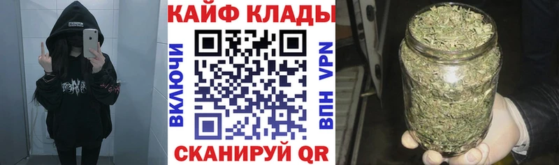 Гашиш Пущино