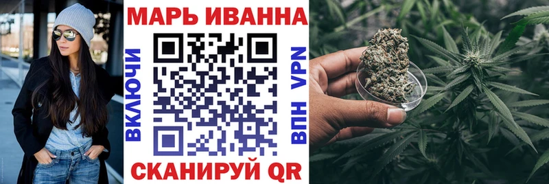 Купить Псилоцибиновые грибы Конопля Меф СОЛЬ ГАШИШ Cocaine Пущино