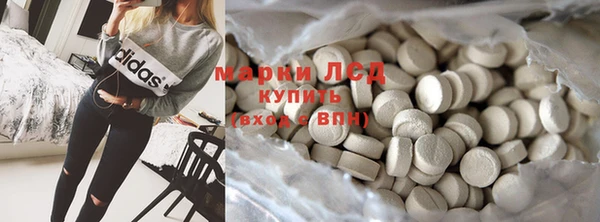 мефедрон Переславль-Залесский