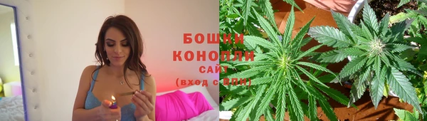 мефедрон Переславль-Залесский