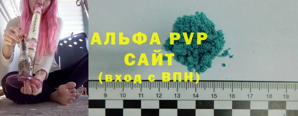 мефедрон Переславль-Залесский