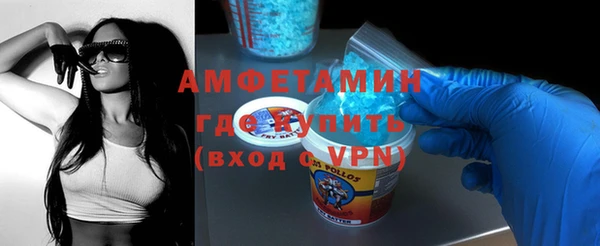 мефедрон Переславль-Залесский