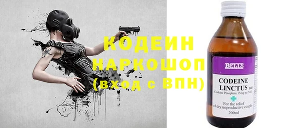 кокс Пересвет