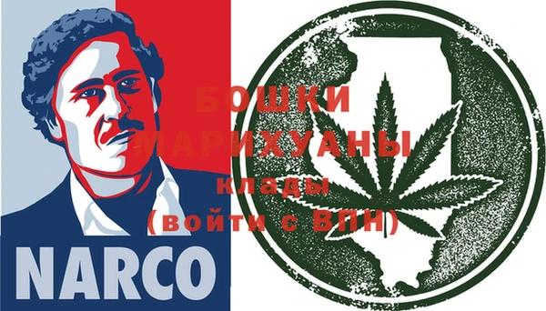 марки lsd Пестово