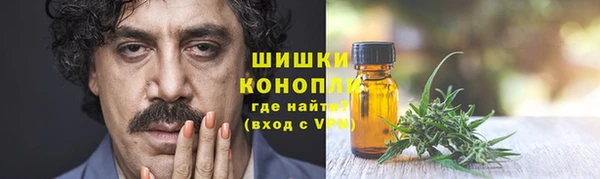 марки lsd Пестово