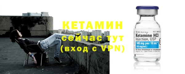 марки lsd Пестово