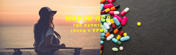 героин Остров