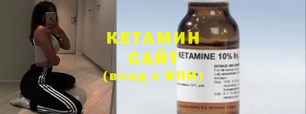 кокс Пересвет