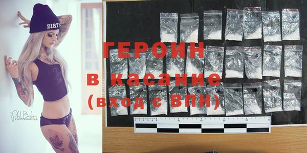 кокс Пересвет
