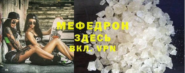 марки lsd Пестово
