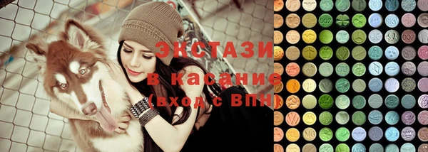 кокс Пересвет