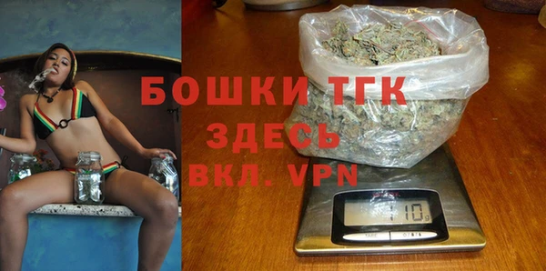 кокс Пересвет