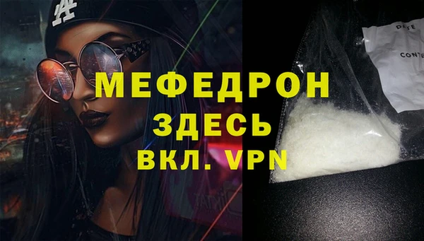 кокс Пересвет