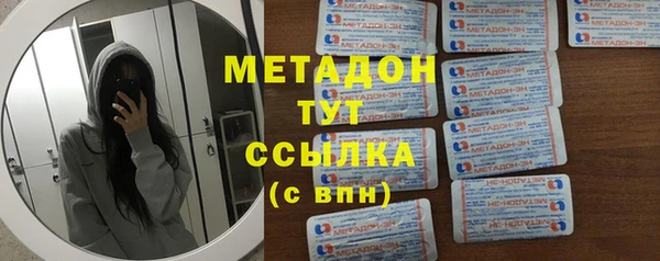 кокс Пересвет