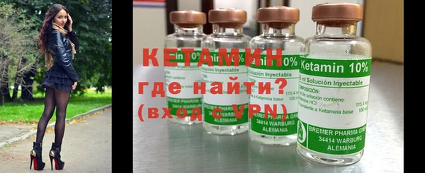 кокс Пересвет