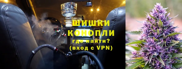 кокс Пересвет