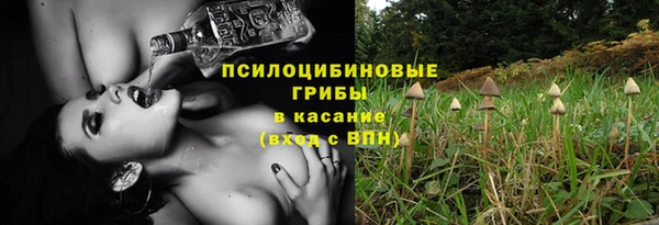 мефедрон Переславль-Залесский