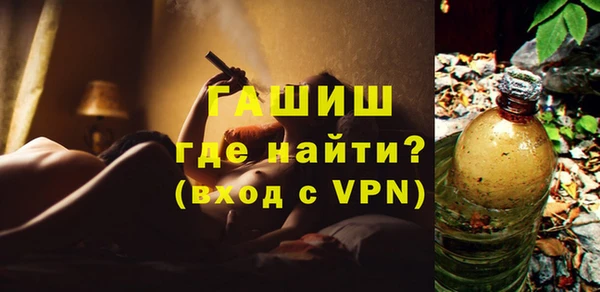марки lsd Пестово