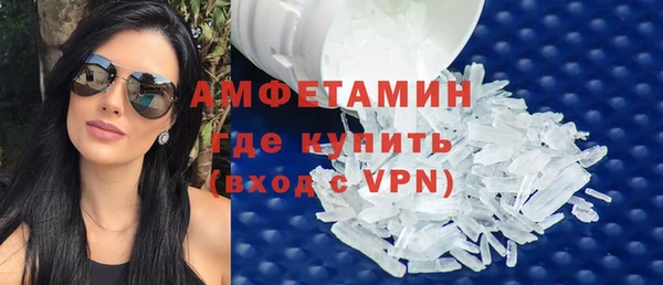 кокс Пересвет