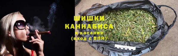 мефедрон Переславль-Залесский