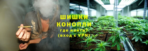кокс Пересвет