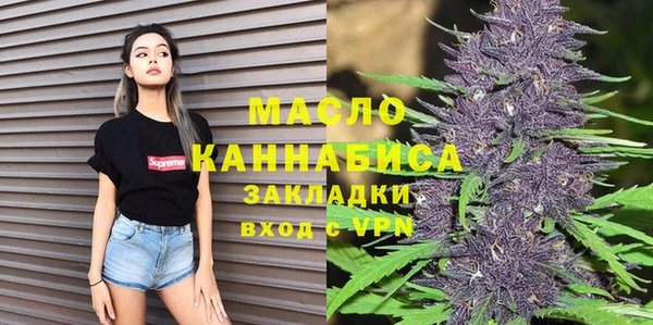 кокс Пересвет