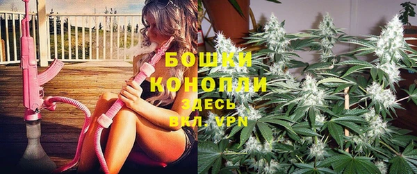 марки lsd Пестово