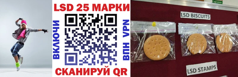 Марки N-bome 1,5мг Пущино
